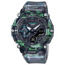 G-Shock G-CARBON 3D ANA-DIGI Sand Land LIMITED - Interchangeable band