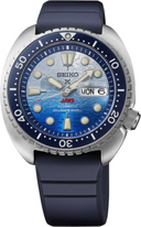 Seiko Prospex JAWS 50th Anniversary Limited Edition