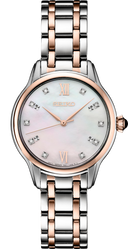 Colección de diamantes Seiko