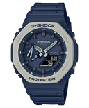 G-Shock G-Carbon Octo - Limited Edition