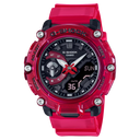 G-Shock G-CARBON 3D ANA-DIGI Sound Wave LIMITED - Correa intercambiable