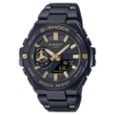 G-Shock G-STEEL G-Carbon X-Slim Edición Limitada