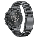 Citizen Attesa JAXA HTV-X Limited Edition