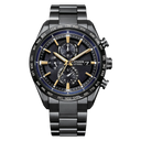 Citizen Attesa JAXA HTV-X Limited Edition