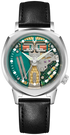 Accutron Alpha 314 - 26A224, view 2