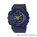Casio Baby-G Sailor Moon