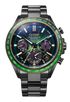 Citizen Attesa "Green Flash" Limited Edition - CC4084-83C.