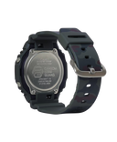 G-Shock G-Carbon Octo "Wild Explorer" Limited Edition