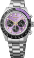 Seiko Prospex Speedtimer Limited Edition "Edo Purple" - HBJ005.