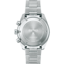 Seiko Prospex Speedtimer Limited Edition "Edo Purple" - HBJ005.