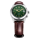 Seiko Prospex Alpinist