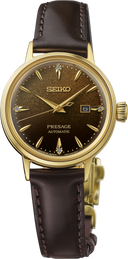 Seiko Presage - SRE020