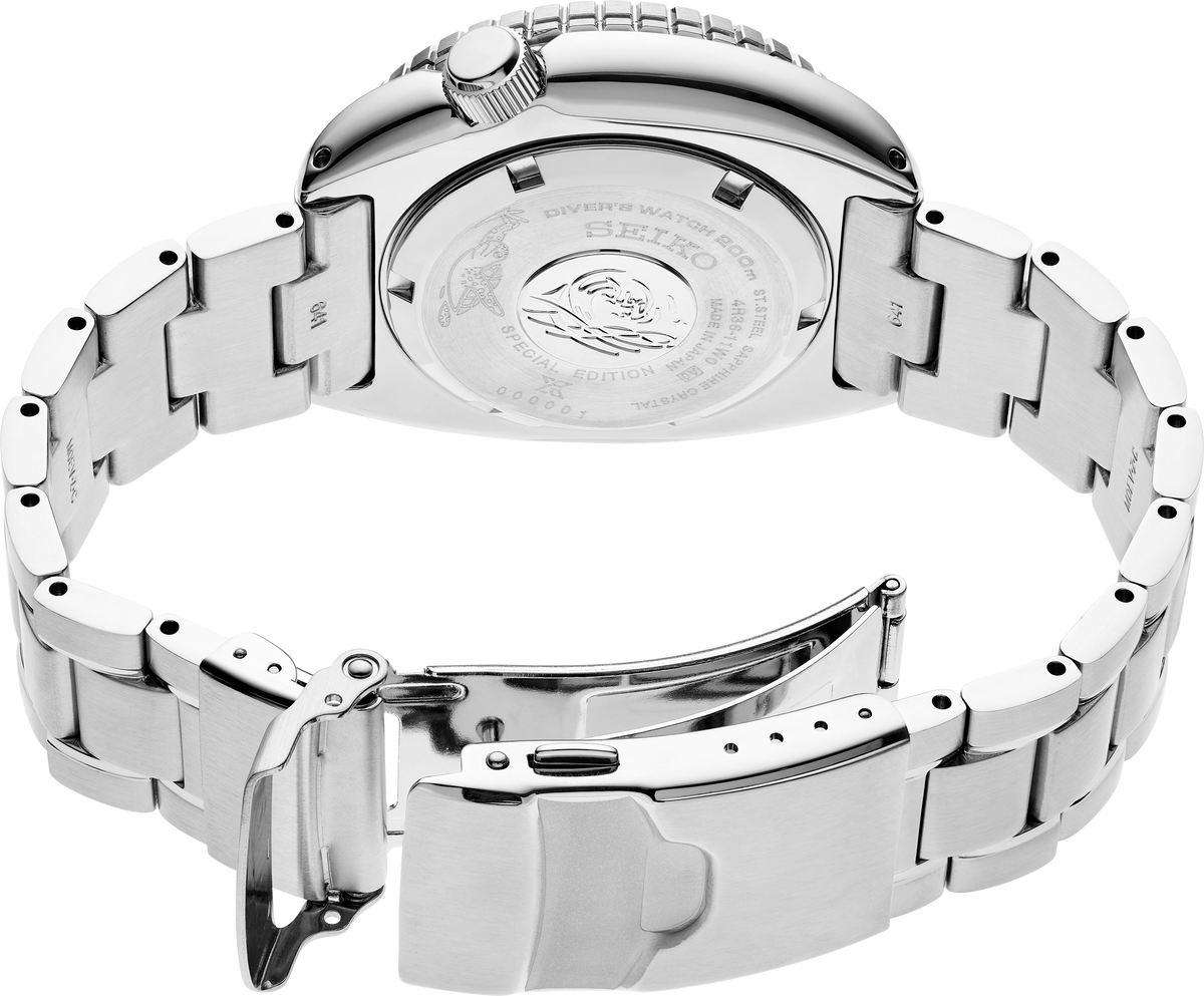 Seiko Prospex "King Turtle" U.S. Special Edition - SRPH57