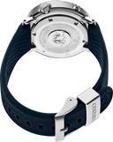 Seiko Prospex Special Edition