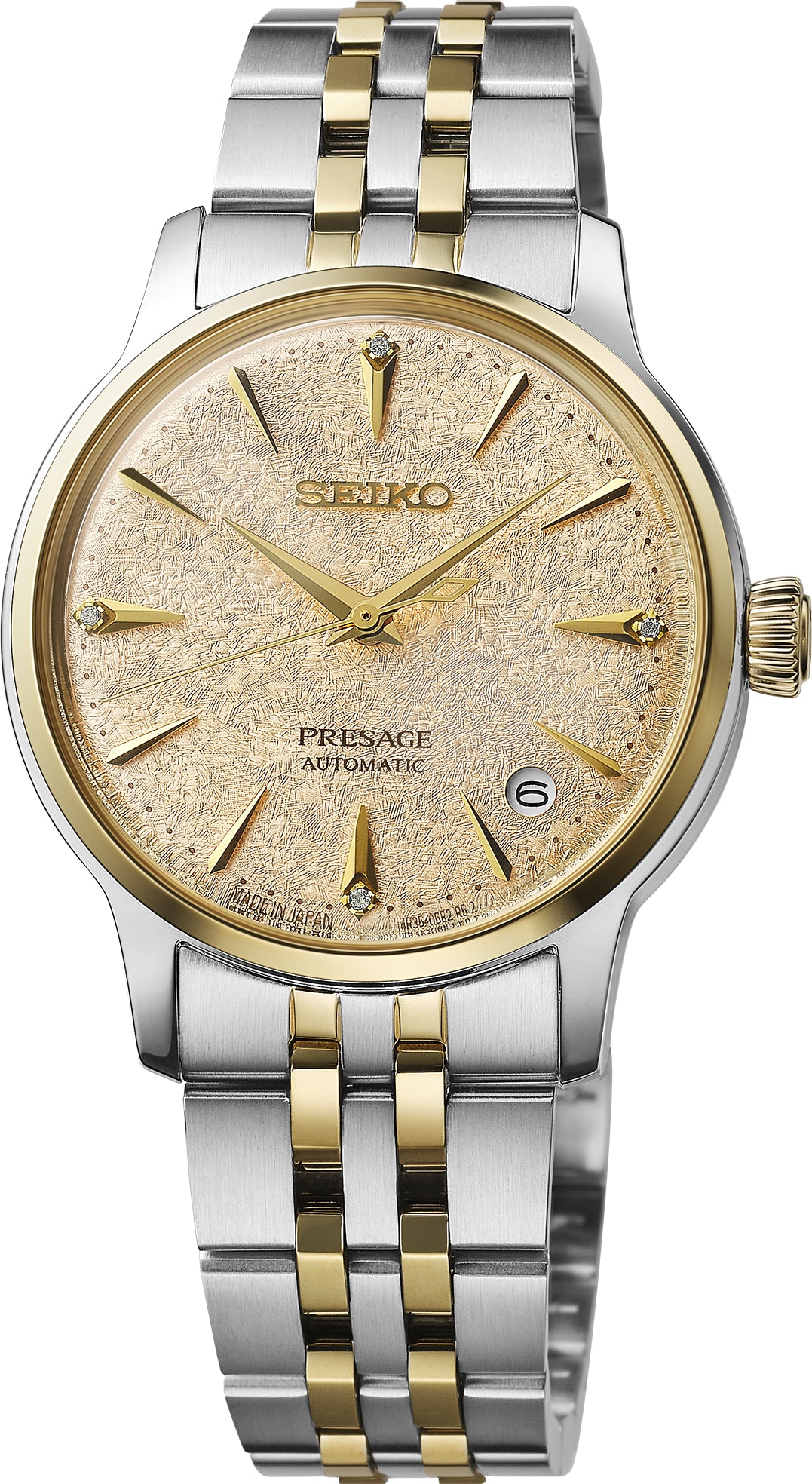 Women's Seiko Presage Cocktail Time "Frozen Banana Daiquiri" - SRPL61