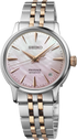 Seiko Presage Cocktail Time - SRPM06.