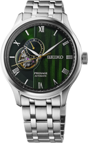 Seiko Presage "Japanese Garden" - SSA463.