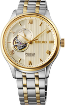 Seiko Presage "Japanese Garden" - SSA464.