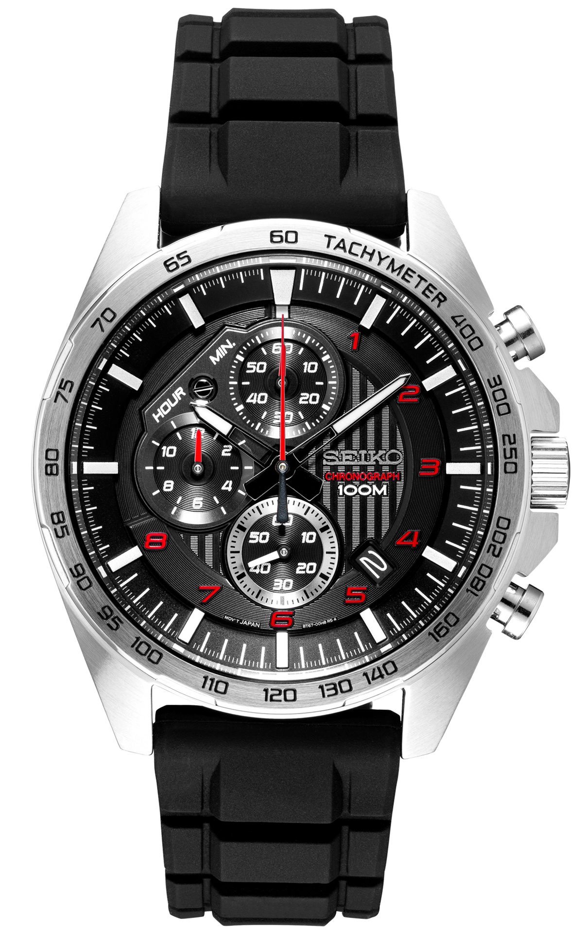 Seiko Essentials Collection - SSB325