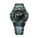 G-Shock G-CARBON 3D ANA-DIGI Sand Land LIMITED - Correa intercambiable